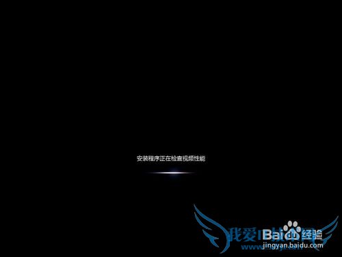 Windows7콢氲װ̳̣ͼ飩