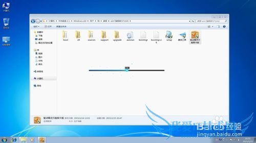 Windows7콢氲װ̳̣ͼ飩