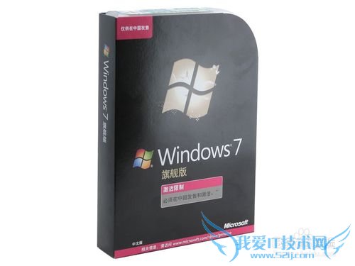 Windows7콢氲װ̳̣ͼ飩