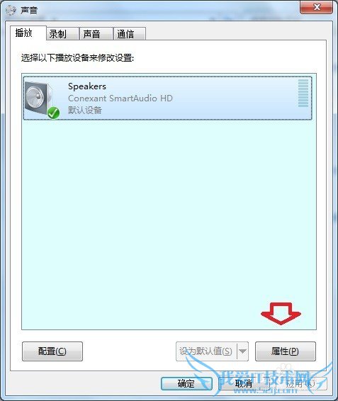 Windows 7  