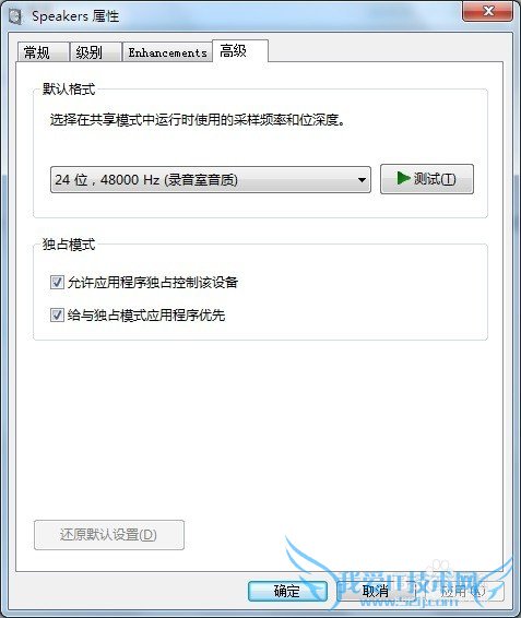 Windows 7  
