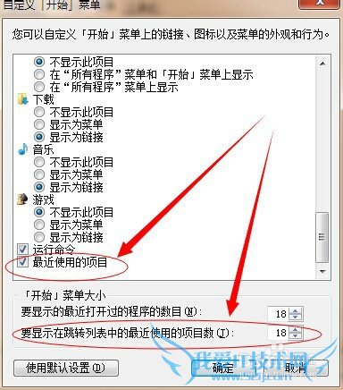 windows7ô鿴 / ɾ / رʵĿ
