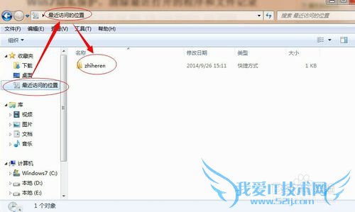 windows7ô鿴 / ɾ / رʵĿ