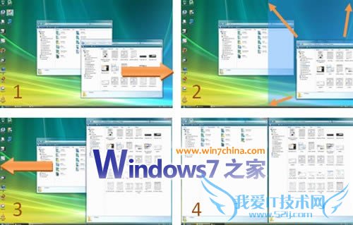 ͼWindows7ܻӭ5