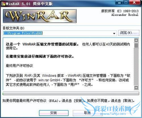ΰװwindows7Լװ˫ϵͳ