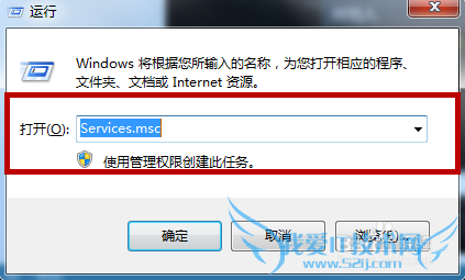 Windows7޷ʶô?