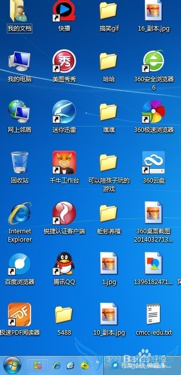 xpηwindows7