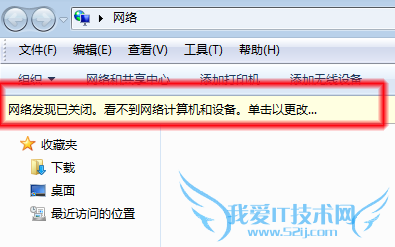 WINDOWS7ϵͳβ鿴