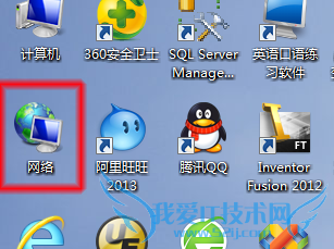 WINDOWS7ϵͳβ鿴