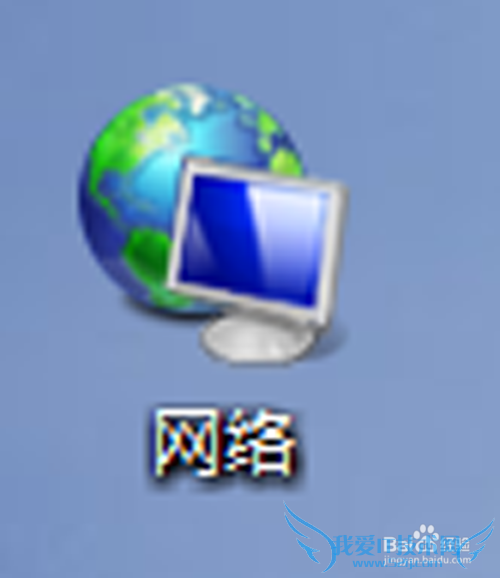 WINDOWS7ϵͳβ鿴