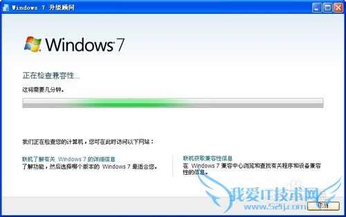 ĵԿ԰װwindows7