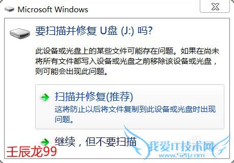 Windows7ϵͳUSBUSBַ