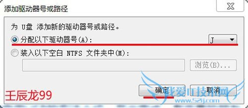 Windows7ϵͳUSBUSBַ