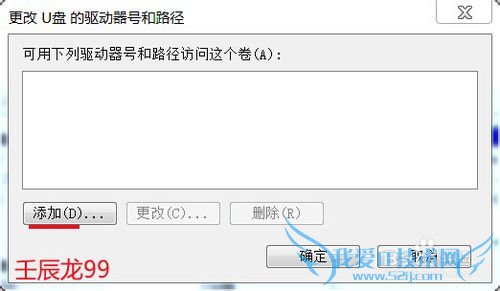 Windows7ϵͳUSBUSBַ