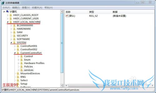 Windows7ϵͳUSBUSBַ