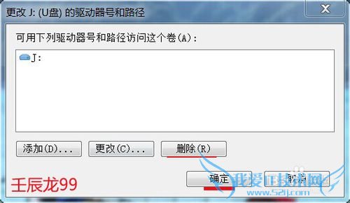 Windows7ϵͳUSBUSBַ
