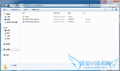 GPT+UEFIWin10װWin7˫ϵͳ