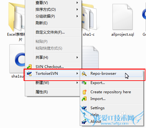 windows7SVNûȨ
