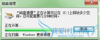 windows7Ϊ֪·