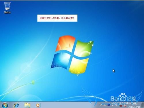 windows7ϵͳװ̳