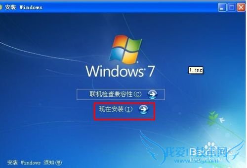 windows7ϵͳװ̳
