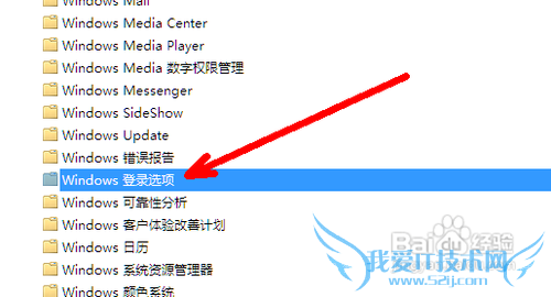 ôwindows7ϵͳϸ¼ϴε½ʱ