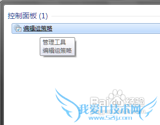 ôwindows7ϵͳϸ¼ϴε½ʱ