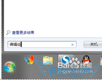 ôwindows7ϵͳϸ¼ϴε½ʱ