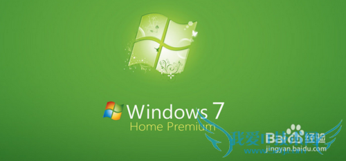 windows7ô