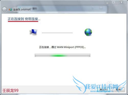 Windows7ϵͳδInternetӣ