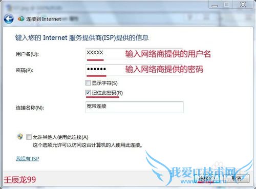 Windows7ϵͳδInternetӣ