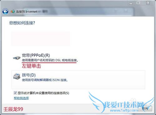 Windows7ϵͳδInternetӣ