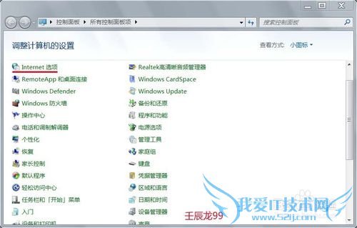 Windows7ϵͳδInternetӣ