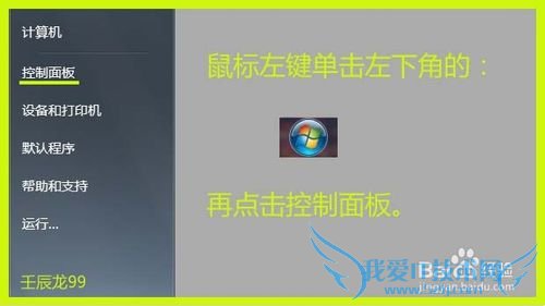 Windows7ϵͳδInternetӣ