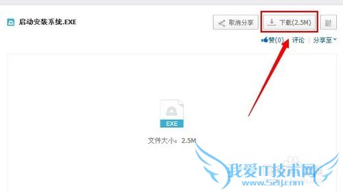 ôװWin7Windows7ϵͳ