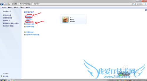 Windows7ô迪롢ĿͼƬ