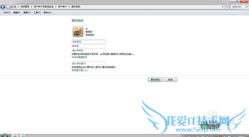 Windows7ô迪롢ĿͼƬ