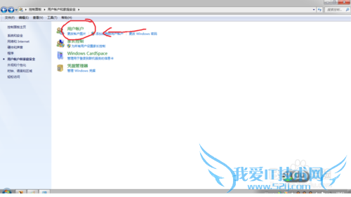 Windows7ô迪롢ĿͼƬ