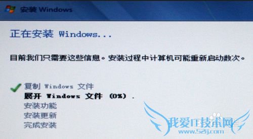 ƻôװwindows7