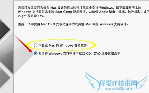 ƻôװwindows7