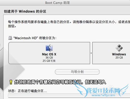 ƻôװwindows7
