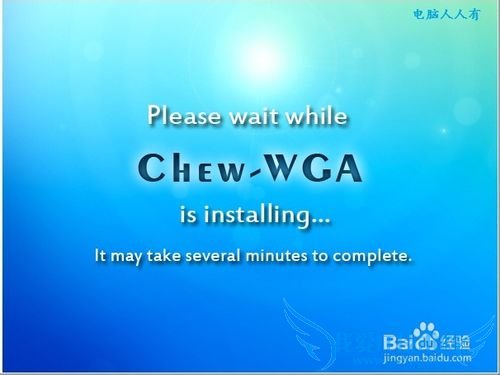 Windows7[38]ʹCW