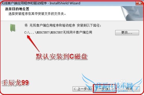Windows7ϵͳװ