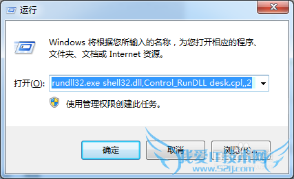 Windows 7 ϵͳʹ