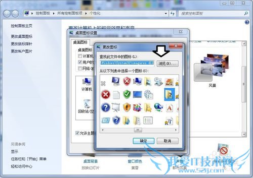 Windows 7 ϵͳʹ