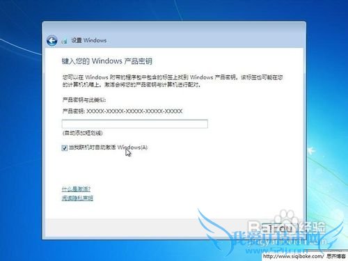 װWindows7