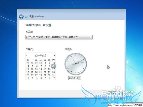 װWindows7
