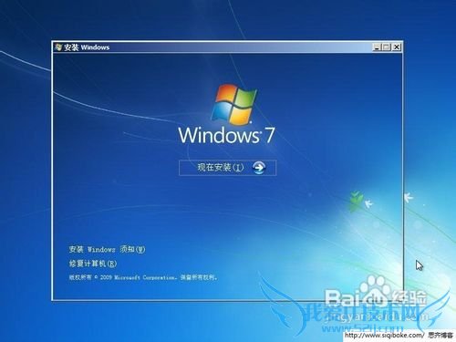 װWindows7