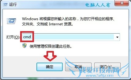 Windows7[28]޸ϵͳ