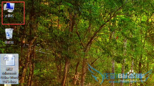 win7οԱ˻Administrator